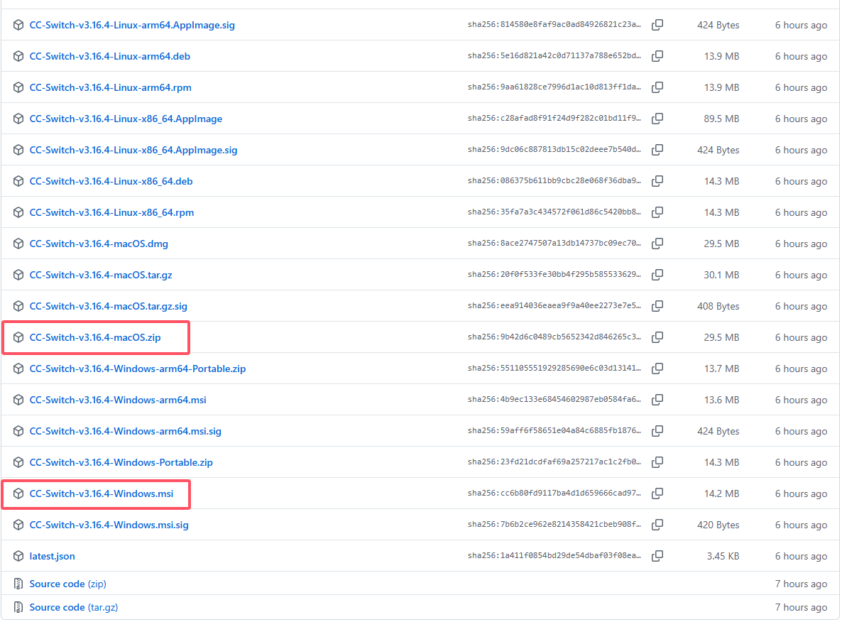 CC Switch GitHub Releases 资源包下载位置